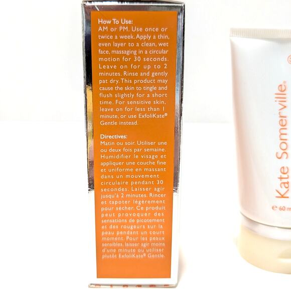 Kate Somerville ExfoliKate Intensive Exfoliating Treatment 2 fl oz NIB - Picture 2 of 7